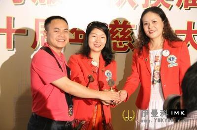 Shenzhen Bay Service Team held the 2012-2013 annual change ceremony news 图1张